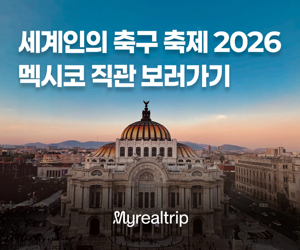 본문 이미지 2